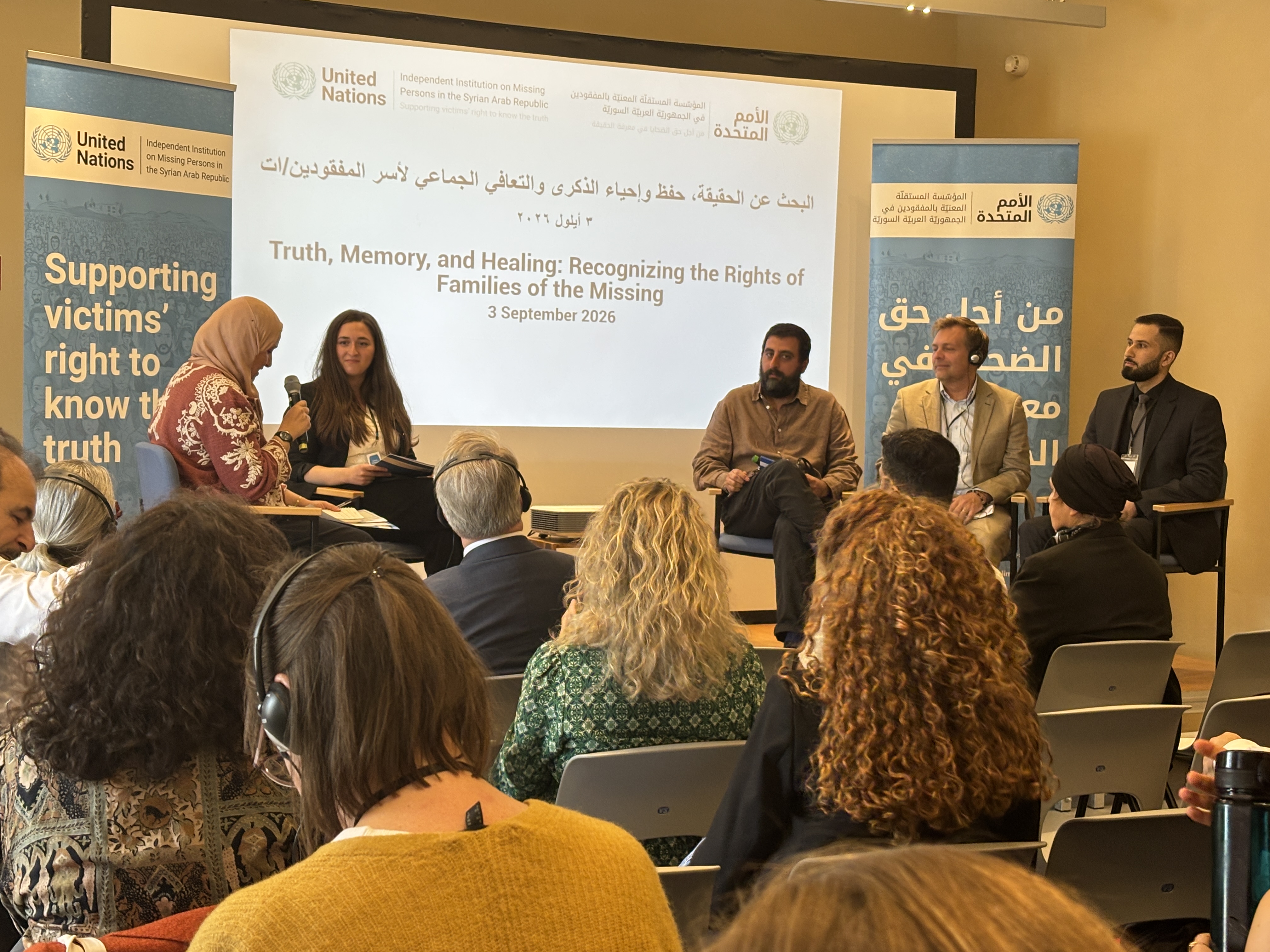 IIMP Event (Berlin) - Panel Discussion